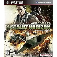 Ace Combat: Assault Horizon [Japan Import]