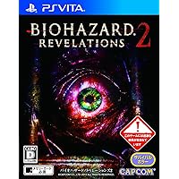 Biohazard Revelations 2 (Japan)