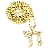 Chai Pendant Gold Color with 27 Inch Ball Necklace Judaic Mitzvah