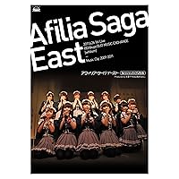 Afilia Saga East - Live & PV Shu (2DVDS) [Japan DVD] ZMBH-7484