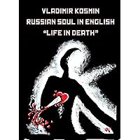 Russian Soul in English Russian Soul in English Kindle