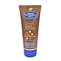 Vitamin E Creamy Cocoa scent Petroleum Jelly Skin 7 Oz.
