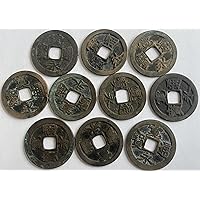 1700-1869 10 Random Historical Japanese Mon Coins. Base Unit of Feudal Japan Coinage, Lasted All Major Japanese Eras From Samurai to Meiji Restoration. Mon By Seller Circulated Condition
