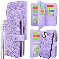 Harryshell Compatible with iPhone 14 Plus 6.7 inch 5G 2022 Wallet Case Detachable Magnetic Cover Zipper Cash Pocket Multi Card Slots Holder Wrist Strap Lanyard (Floral Lavender Purple)
