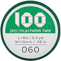 Little B Decorative Tape, 15mm by 6m, Hunter Green