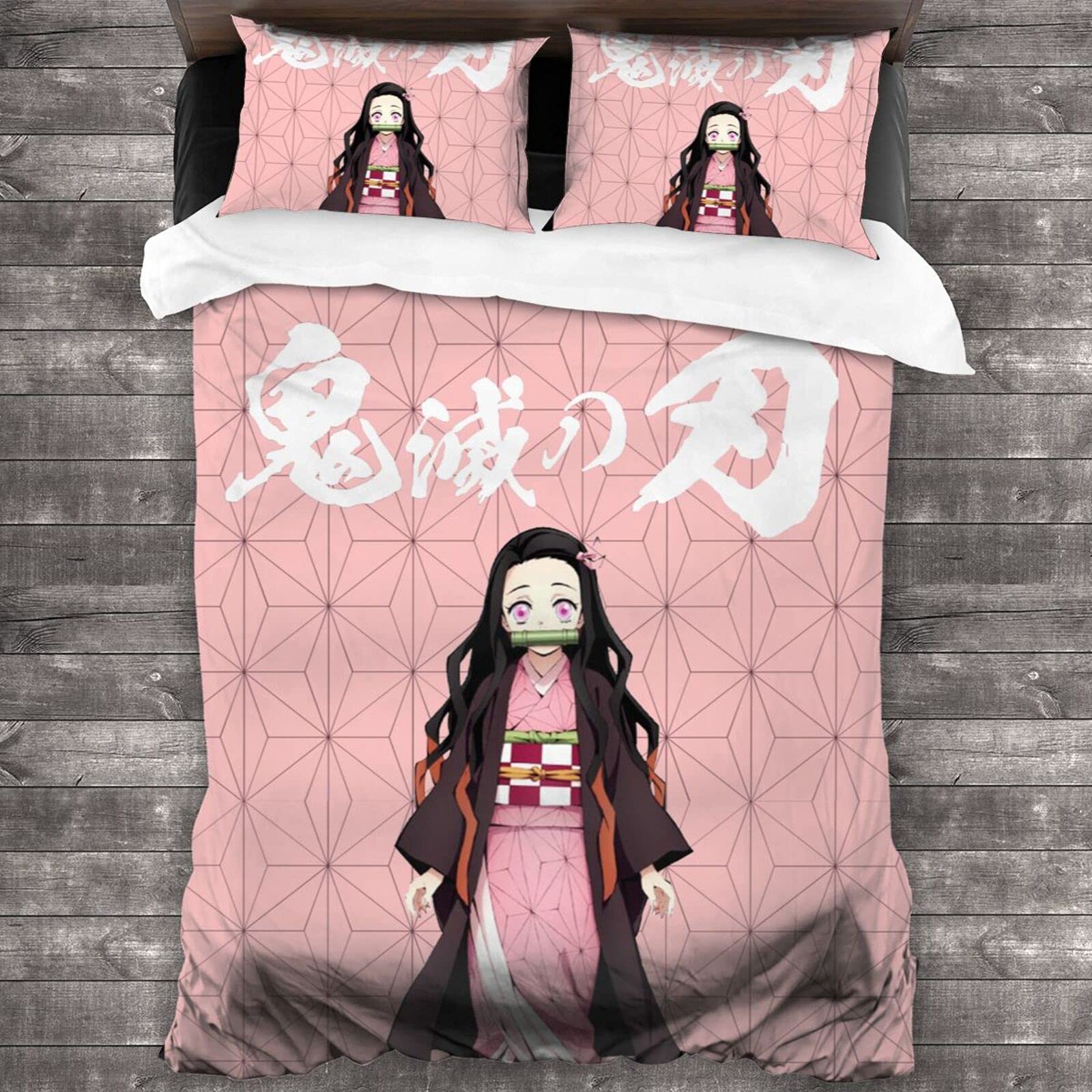Anime Bedding - Etsy