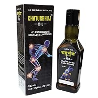 Chaturbhuj Chaturbhuj Oil -100ML x Pack of 1, (Model: CHT02-100_1)
