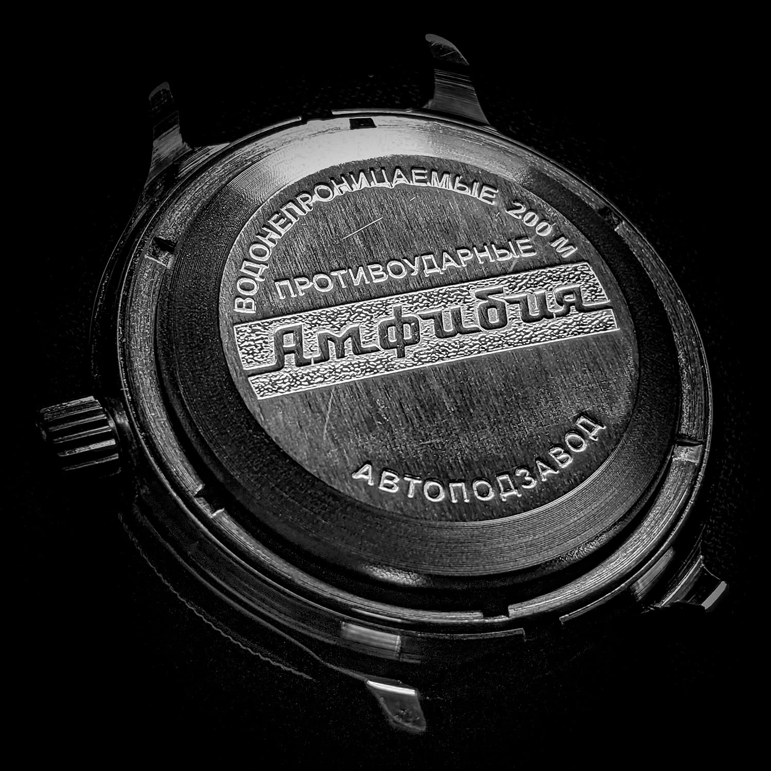 VOSTOK Amphibian Automatic Self-Winding 40mm Diver Wrist Watch | WR 200m | Amphibia 420280 | Black Dial Mechanical Watch | Luminous dots
