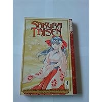 Sakura Taisen, Vol. 1 Sakura Taisen, Vol. 1 Paperback