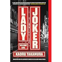 Lady Joker, Volume 1 Lady Joker, Volume 1 Kindle Paperback Audible Audiobook Hardcover
