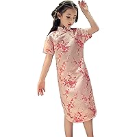 Girls Wintersweet Blossom Chinese Qipao Dress Children Cheongsam Infantis Chi-pao