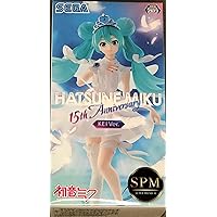 SEGA - Hatsune Miku Series SPM Statue - Hatsune Miku 15th Anniversary Kei Ver., Black