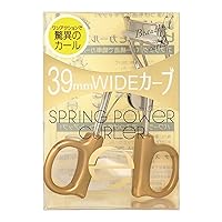 Japan Beauty - Excel spring power curler NAF27