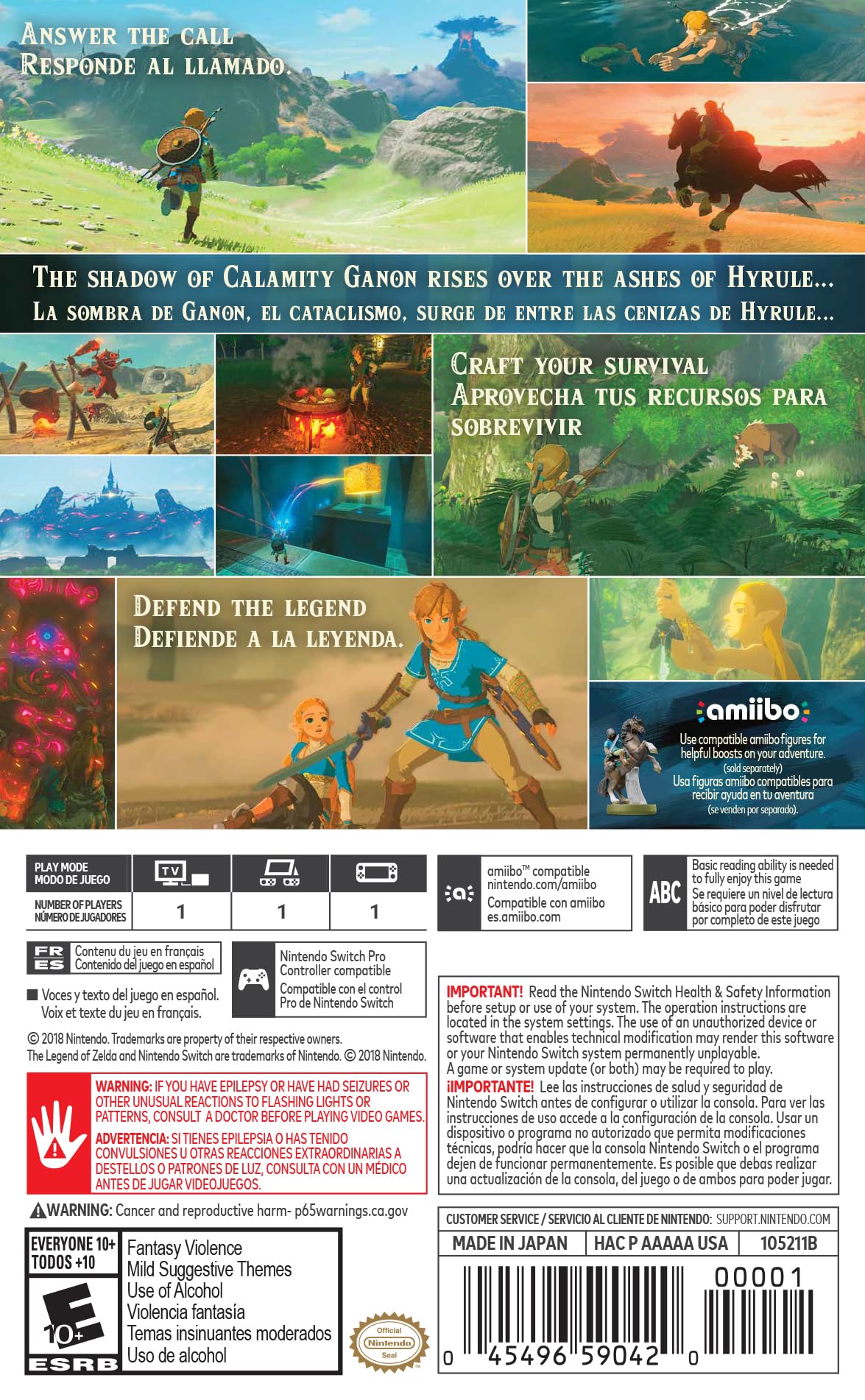 The Legend of Zelda: Breath of the Wild - US Version