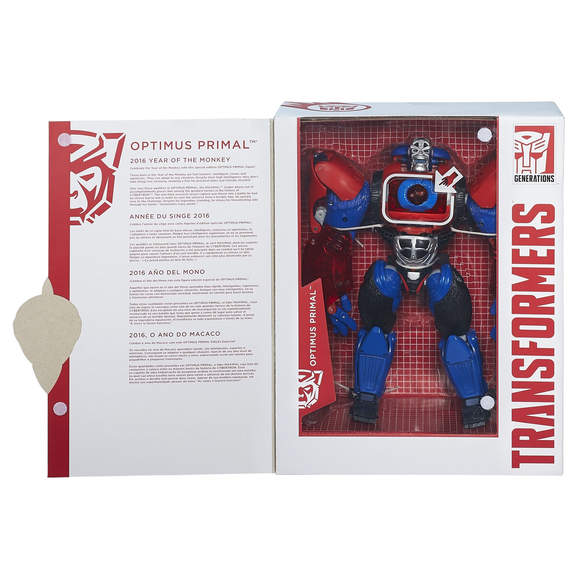 Transformers Generations G2 Computron Collection Action Figure Pack