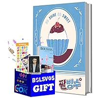 Billlie - Patbingsu [Track By Yoon] (Platform Album) Album+BolsVos K-POP eBook (21p), 1EA BolsVos Stickers for Toploader, Photocards