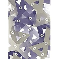 Star of David Wrapping Paper by Rimmon Judaica, 10 Sheets