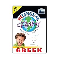 Bilingual Baby Learn Greek Language DVD Bilingual Baby Learn Greek Language DVD DVD