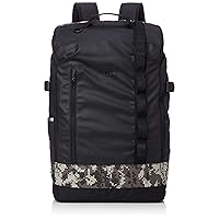 cosby Men's Backpack, Camouflage, One Size
