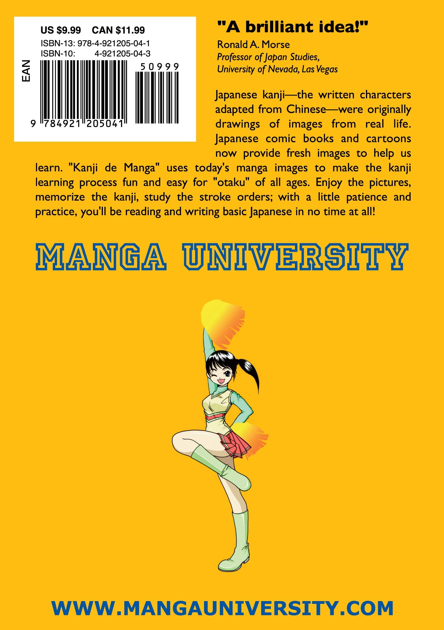 Kanji De Manga Volume 3: The Comic Book That Teaches You How To Read And Write Japanese! (Manga University Presents) (v. 3)