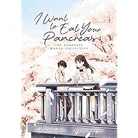I Want to Eat Your Pancreas: The Complete Manga Collection I Want to Eat Your Pancreas: The Complete Manga Collection Paperback Kindle
