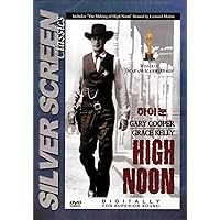 High Noon High Noon DVD Multi-Format Blu-ray 4K DVD VHS Tape