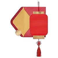 Papyrus Blank Chinese New Year Card (Red Lantern)