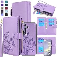 Lacass Case Wallet for Samsung Galaxy S24 6.2 inch 2024, [12 Card Slots] ID Credit Cash Holder Zipper Pocket Detachable Leather Wallet Cover with Wrist Strap Lanyard（Floral Light Purple）