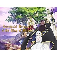 Sacrificial Princess and the King of Beasts, Pt. 2 (Simuldub)