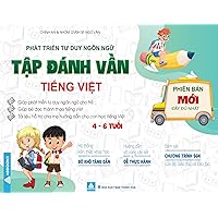 Tap Danh Van Tieng Viet (Vietnamese Edition) Tap Danh Van Tieng Viet (Vietnamese Edition) Paperback