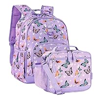Choco Mocha 17inch Butterfly Backpack + Lunch Bag