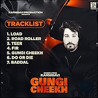 Gungi Cheekh EP [Explicit] Gungi Cheekh EP [Explicit] MP3 Music