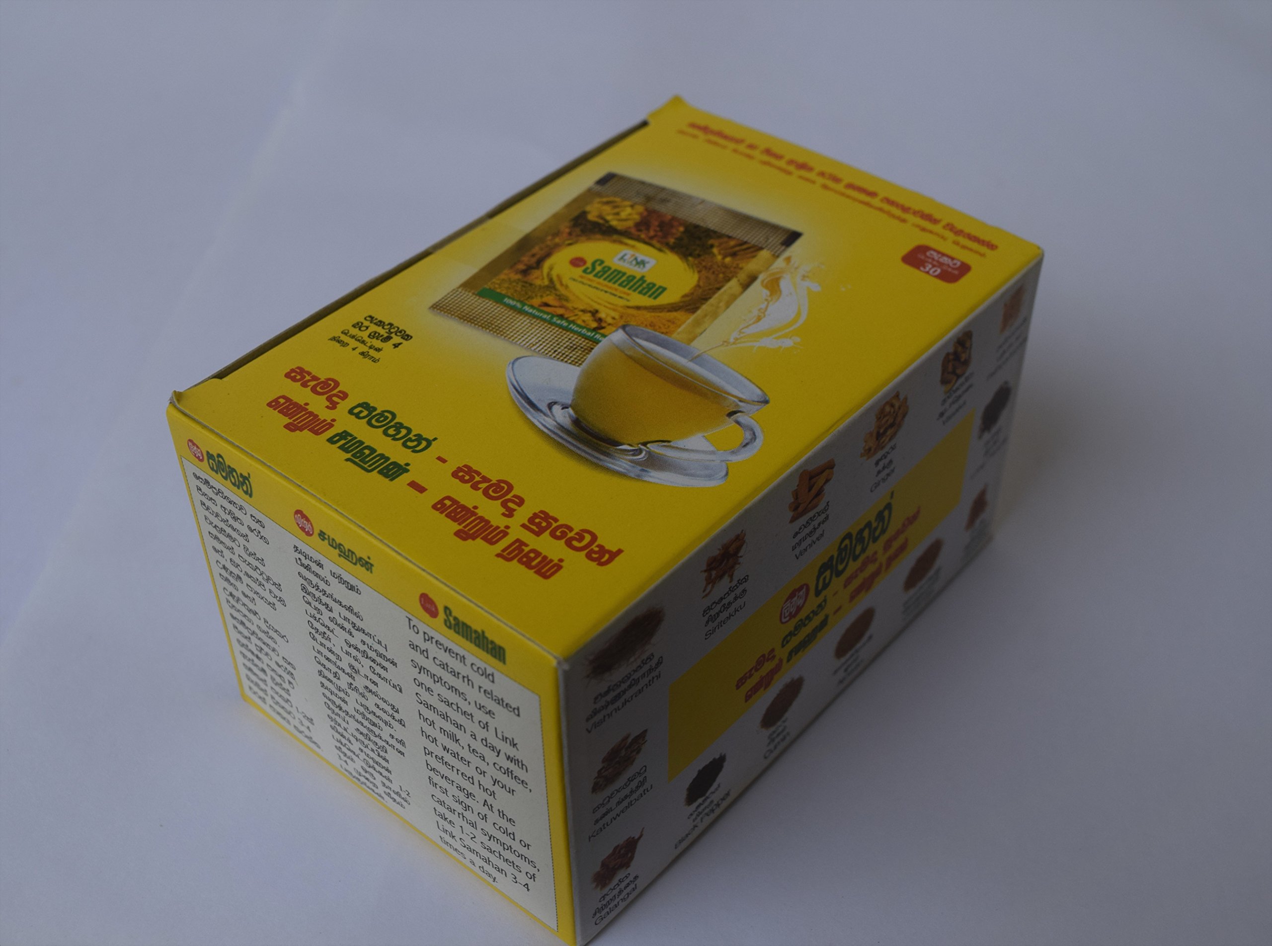 Samahan Herbal Tea (30bags)
