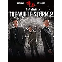 The White Storm 2: Drug Lords