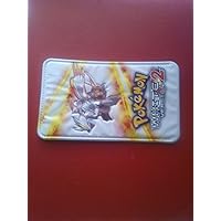 Pokemon White 2 Console Pouch (Nintendo DS/3DS)