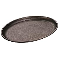 Oval Serving Griddle