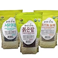 McCabe Organic Trio: Nutrient-Rich Black Beans (2 Lbs), Raw Perilla Seeds (1.5 Lbs), and Protein-Filled Adzuki Beans (2 Lbs) | USDA & CCOF Certified | Packed in USA - A Wholesome Blend of Organic Good