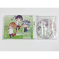 Starry * Sky: In Summer 3D [Limited Edition] [Japan Import]