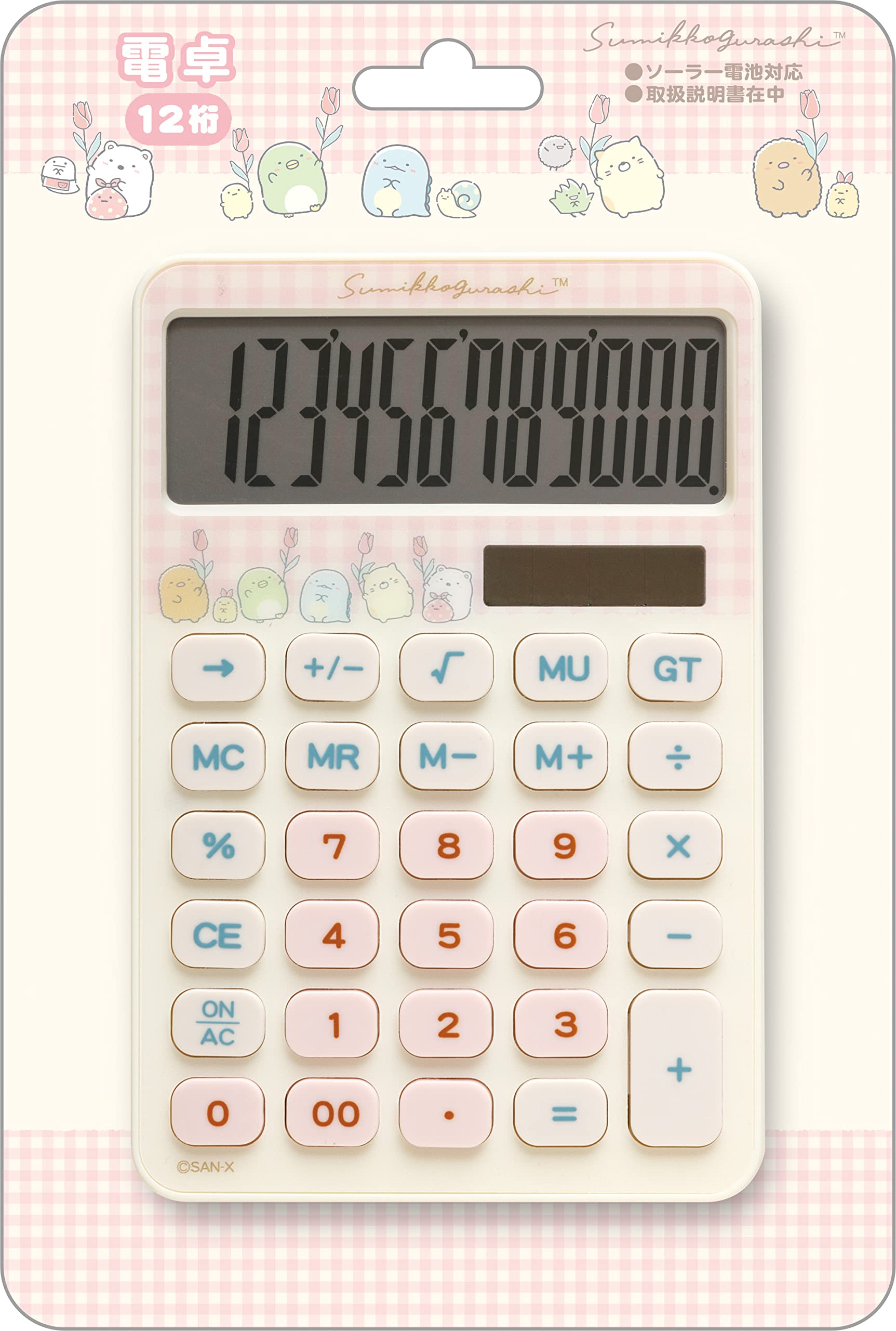 Sumikko Gurashi EM32604 Calculator
