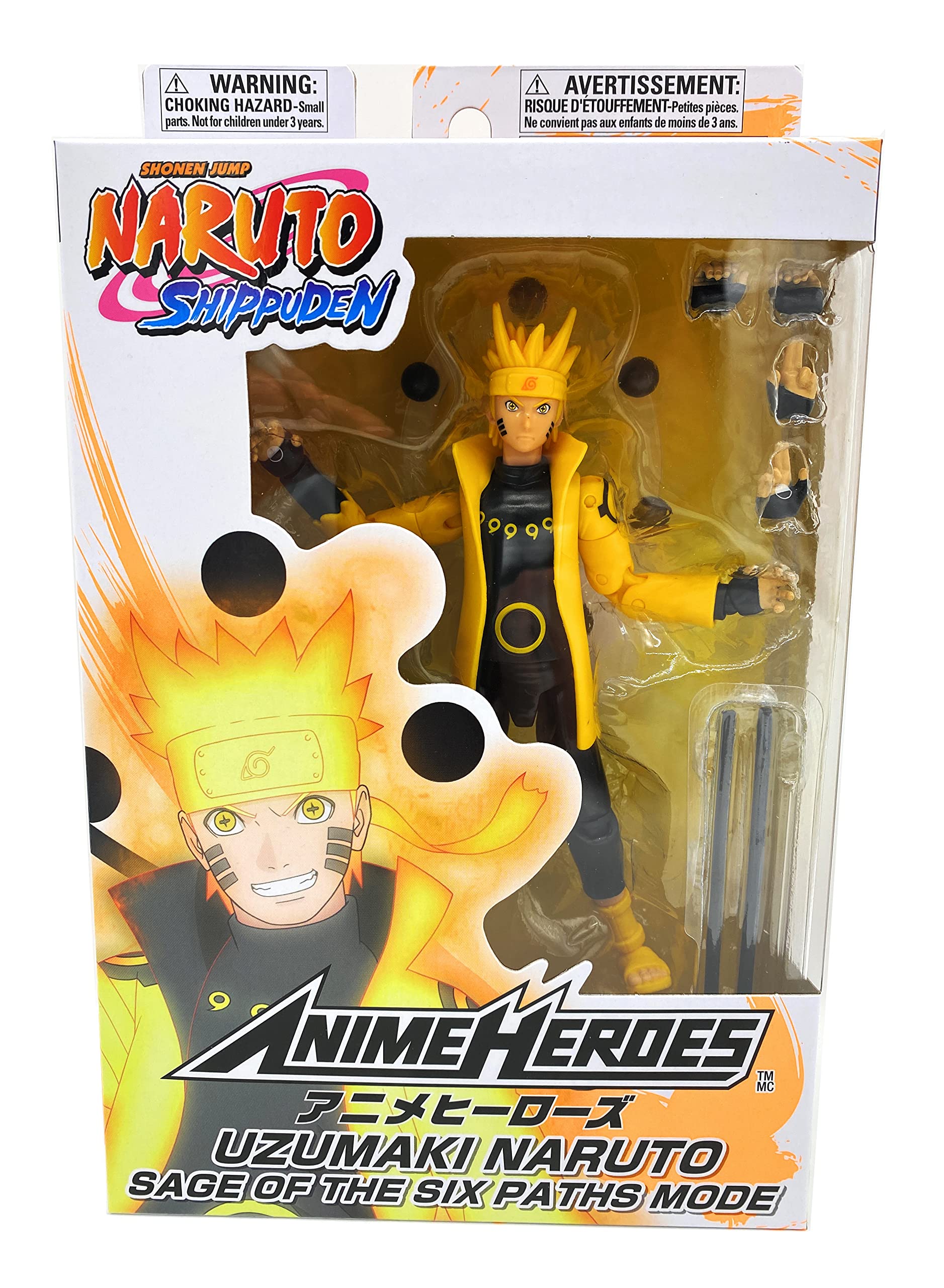 Naruto: Shippuden Anime Heroes Itachi and Sasuke Uchiha Action Figure  2-Pack – Entertainment Earth Exclusive