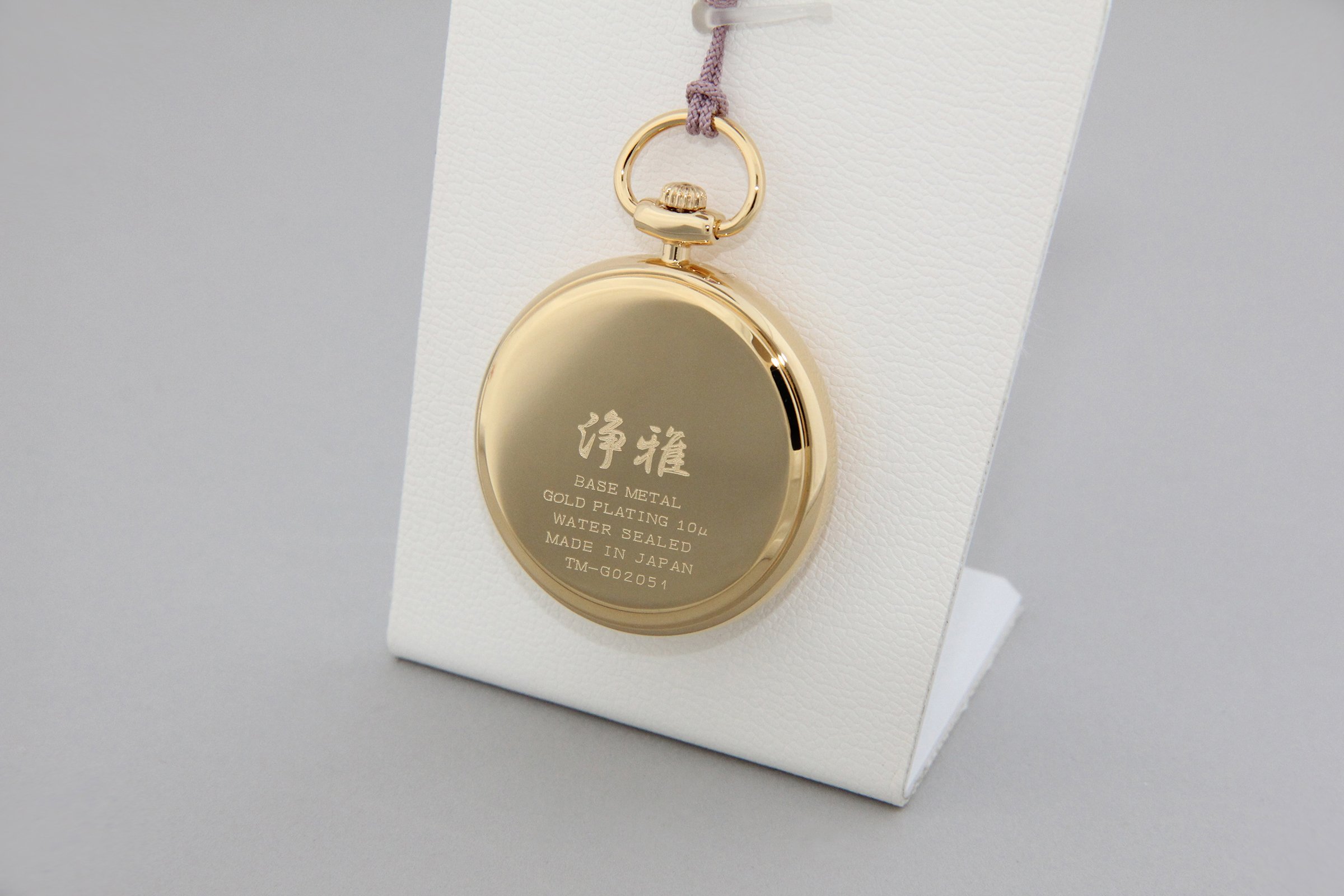 Urushi Maki-e Pocket Watch Joga