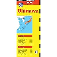 Okinawa Travel Map First Edition (Periplus Travel Maps) Okinawa Travel Map First Edition (Periplus Travel Maps) Map