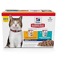 Senior 7+ Wet Cat Food Pouches, Variety Pack, Chicken and Tuna, 2.8 oz., 12-Pack