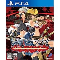 Onechanbara ORIGIN - PlayStation 4 - Japan imported *only Japanese language