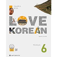 I Love Korean 6 사랑해요 한국어 6 - Workbook