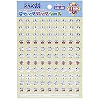 Showa Note KU-20 Step-Up Sticker, Doraemon Mini Sticker