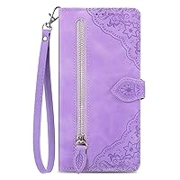 Wallet Case Compatible with Oppo F17, Embossed Flower Leather Zipper Pocket Purse Case with 7 Card Slot for Oppo F17 (Purple)