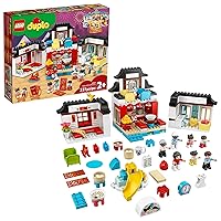 LEGO DUPLO Town Happy Childhood Moments 10943 Family House Toy Playset; Imaginative Play and Creative Fun for Kids, New 2021 (227 Pieces)