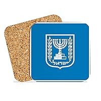 Israel Beverage Coasters Square (Set of 4) Plastic with Cork Bottom (Israel)