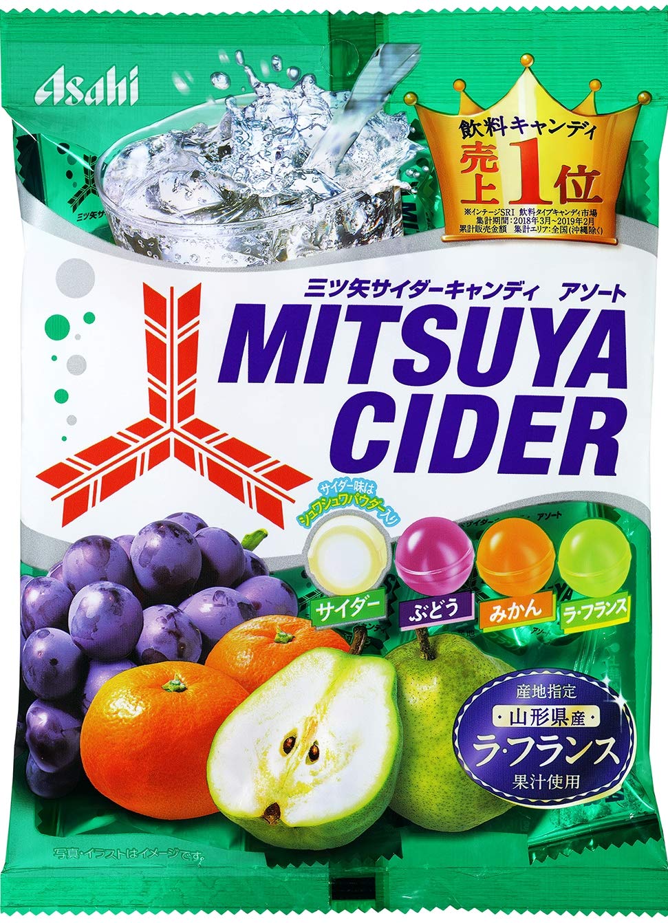 Asahi Food & health care Mitsuya Cider Candy 136g ~ 6 bags